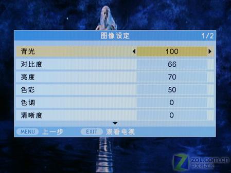 价比国货 东芝42WL66C液晶电视评测 价比国货 东芝42WL66C液晶电视评测