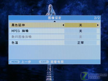 价比国货 东芝42WL66C液晶电视评测 价比国货 东芝42WL66C液晶电视评测