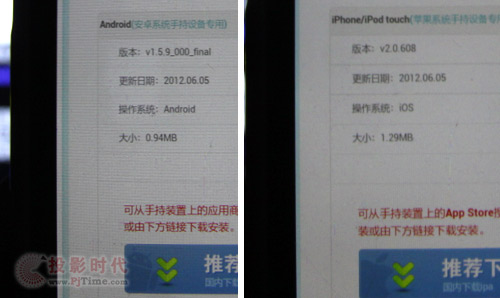 支持版本