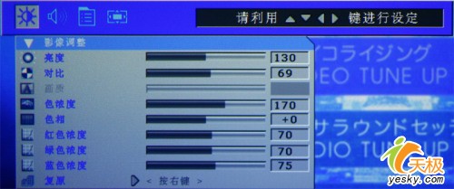 点击放大此图片