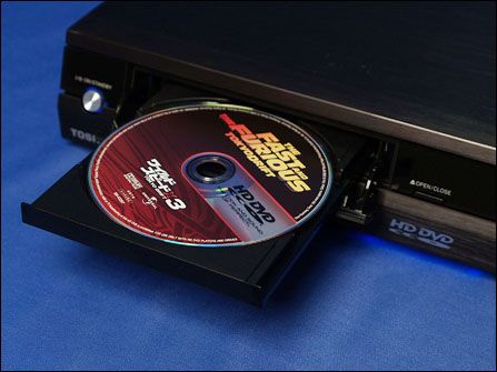 左端HD+DVD光驱托盘