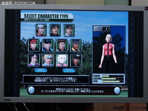 蓝光最高赌注 索尼PS3游戏机深度评测