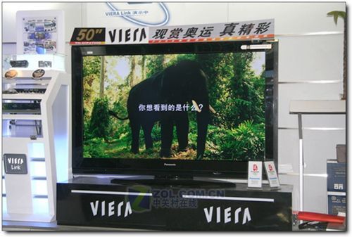 真正FULL HD!松下50寸等离子全国首测  真正FULL HD!松下50寸等离子全国首测