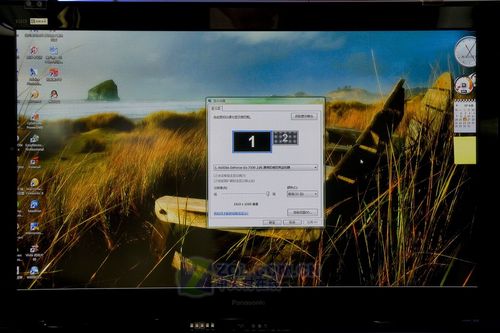 真正FULL HD!松下50寸等离子全国首测  真正FULL HD!松下50寸等离子全国首测