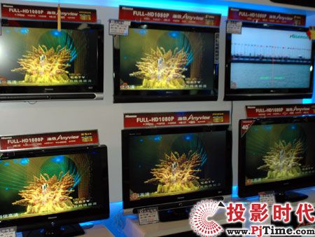 海信TPW6029P等离子电视