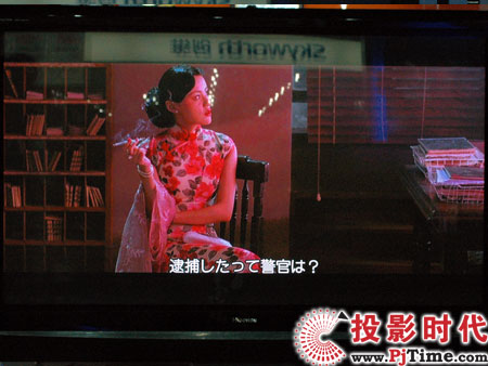 海信TLM6029P等离子电视