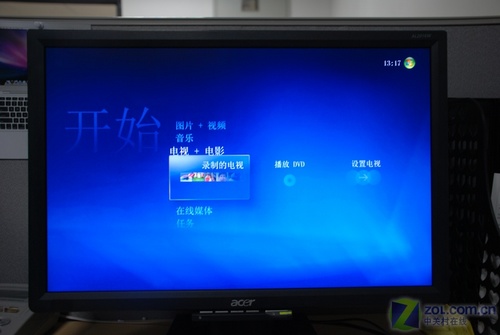 评测:i媒体中心/微软WMC面对面PK