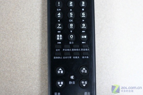 直面外资挑战!康佳新款等离子TV首测 直面外资挑战!康佳新款等离子TV首测