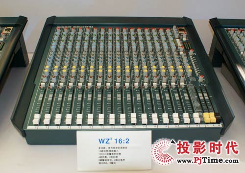 ALLEN & HEATH WZ<SUP>3</SUP>?16:2