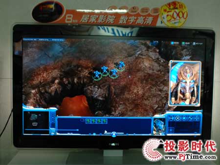 飞利浦52PFL8803D/93液晶电视 电脑游戏画面体验