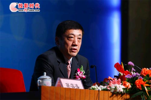 CCBN2009主题报告会成功举办