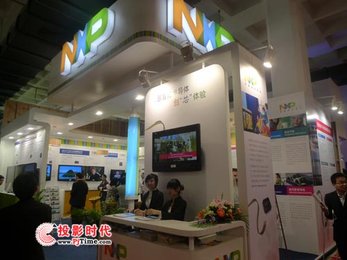 NXP恩智浦半导体展创新数字解决方案