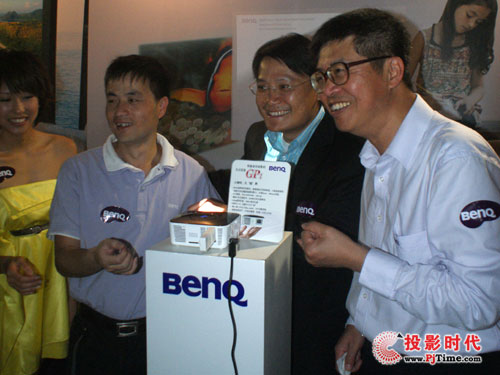 明基GP1超便携投影上市
