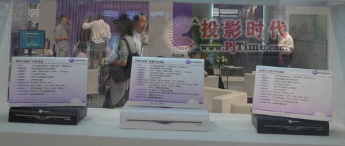 聚焦IP通信 致力互动沟通 - UT斯达康缔造精彩