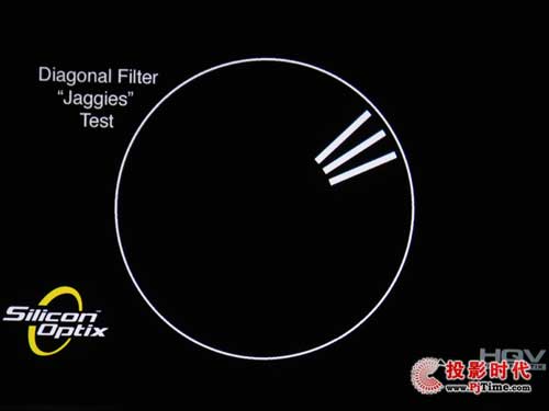 宏碁H5360投影机抗锯齿性能评测