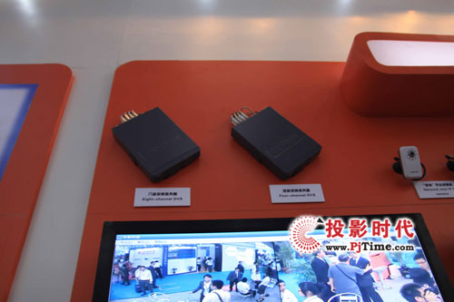 CPSE2009金三立携最新研发成果盛装参展