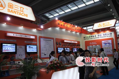 CPSE2009金三立携最新研发成果盛装参展