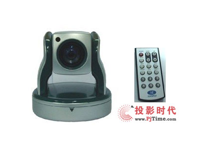 汉锐软视频会议专用摄像机VCC-H30AP全面升级