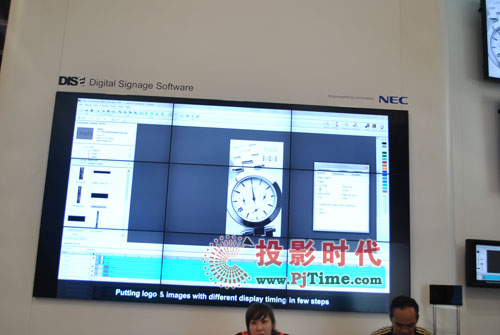 瑞典戴讯DISE “你”的目光随“我”动