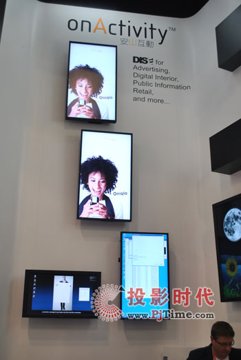 瑞典戴讯DISE “你”的目光随“我”动