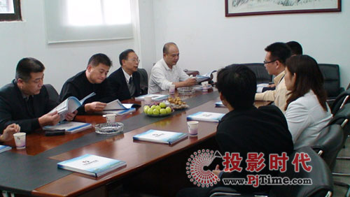 广东省监狱管理局领导莅临恒业国际参观指导