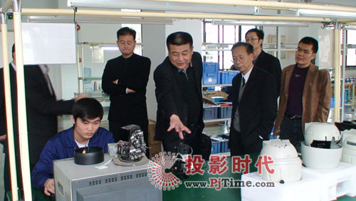 广东省监狱管理局领导莅临恒业国际参观指导
