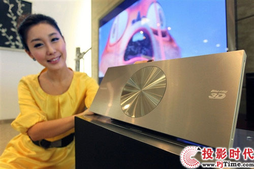 三星全球最薄3D蓝光机