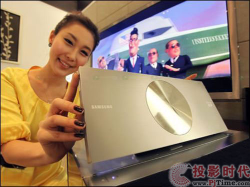 三星全球最薄3D蓝光机