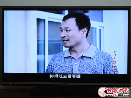 康佳旗舰LED47IS988PD智能3D电视_网络生活之在线视频体验