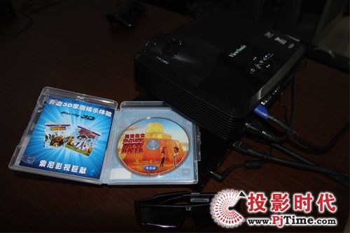优派3D解决方案