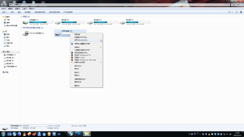 玩转电脑技巧!让你轻松解决任何烦恼