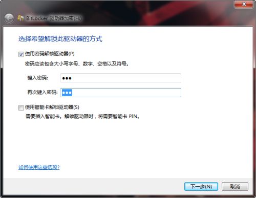 玩转电脑技巧!让你轻松解决任何烦恼