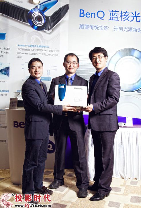 激光投影机在两年内将爆发