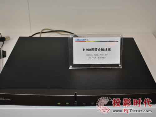 多媒体通讯展:科达主打云计算视频会议