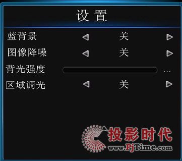 区域调光技术在液晶拼接显示系统中的应用研究