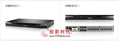 ATEN强化矩阵式KVM新增多项先进功能