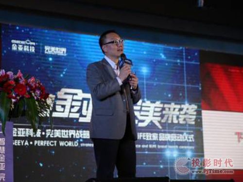 市场潜力巨大 金亚科技进军智能电视游戏