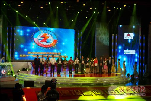 荣膺深圳知名品牌 创凯电子进入新里程