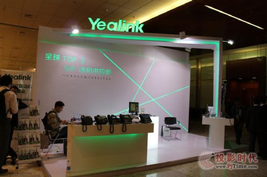 亿联(Yealink)“新”耀CENCE