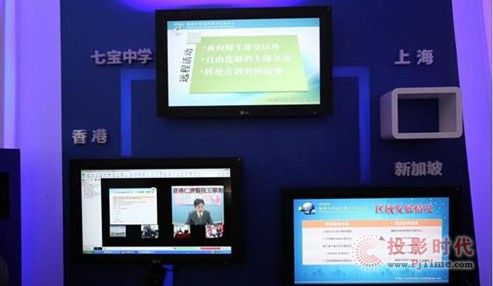 高考与教育,华平描述公平蓝图