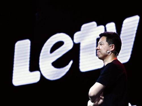 困境中的尝试 乐视网和重庆广电合作申请牌照
