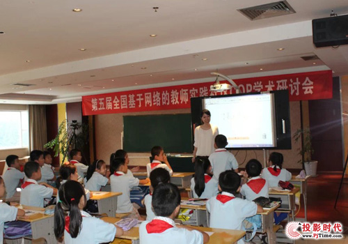 S2短焦投影机与电子白板搭建的互动教学解决方案