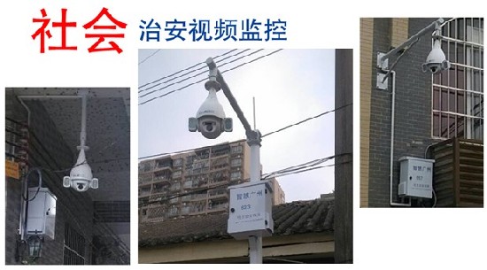 美电贝尔助力黄埔长洲岛打造广州唯一文化旅游胜地