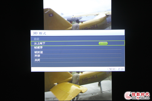 明基投影机MX806ST首测——支持全3D