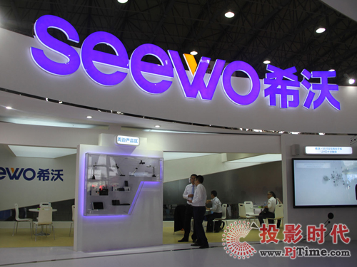 希沃易+智慧校园方案为智慧教学添彩