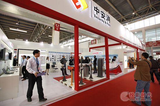 中安消精彩亮相2014北京安博会获广泛关注