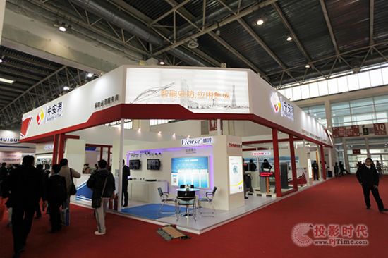 中安消精彩亮相2014北京安博会获广泛关注