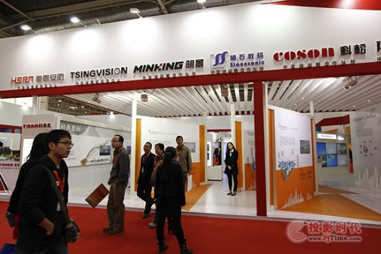 中安消精彩亮相2014北京安博会获广泛关注