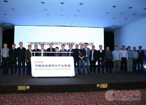 4K超高清显示标准