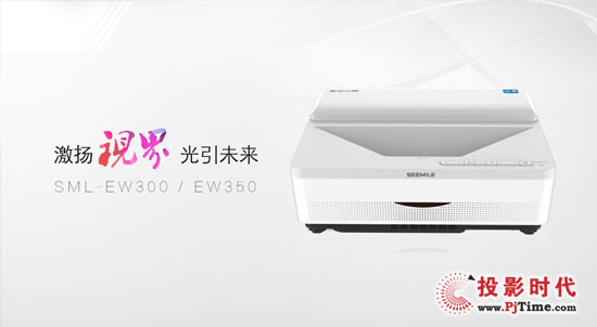 羿飞科技成立子公司——羿飞教育,全力推进教育信息化事业